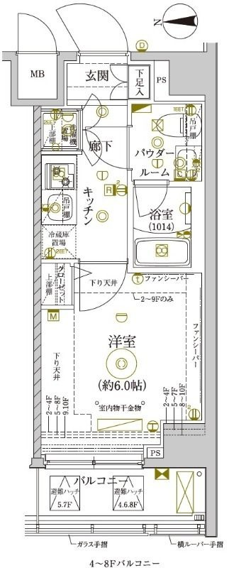 レアライズ新丸子の間取り