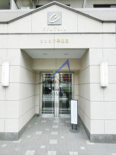 シンシア早稲田のエントランス|エントランスです。
