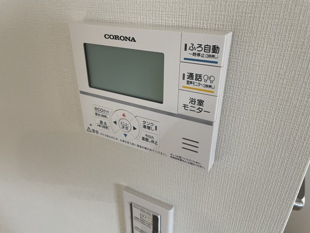 メゾン東二見の設備