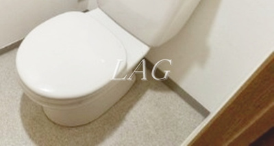 【トイレ】 | 朝日レジデンス | トイレです。
