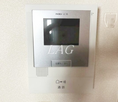 【セキュリティ】 | サンライズ向原 | モニター付きインターフォンです。