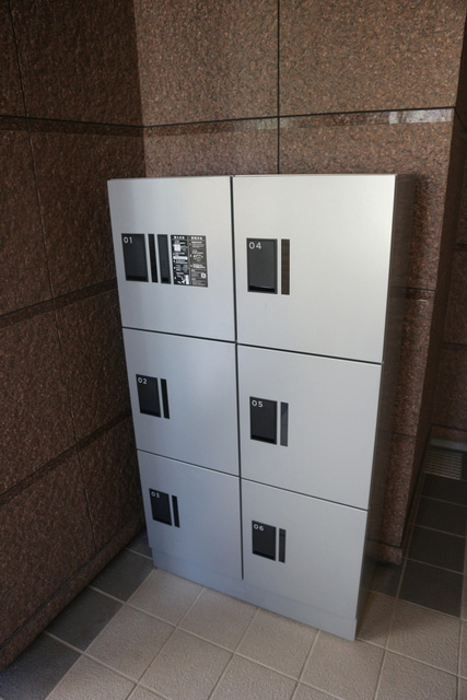 オークハイツのその他共用部分|★宅配BOX★