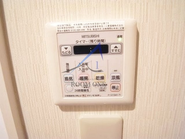 ヴァンテ新中野のその他