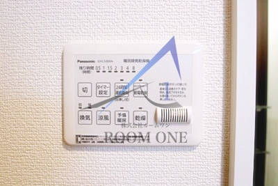 SUN SQUAREの設備|浴室乾燥パネルです。