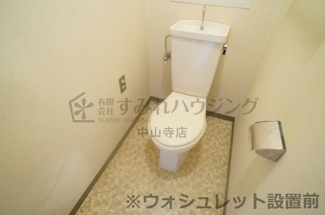 ホワイトボックスＰＡＲＴⅡのトイレ