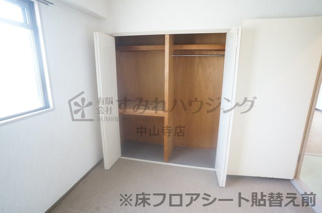 ホワイトボックスＰＡＲＴⅡの収納