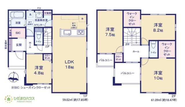 【間取り】 | 牛久市田宮町29期　新築戸建　1号棟 | 水廻り集中設計でママの家事もスムーズに(^^♪
（1号棟）