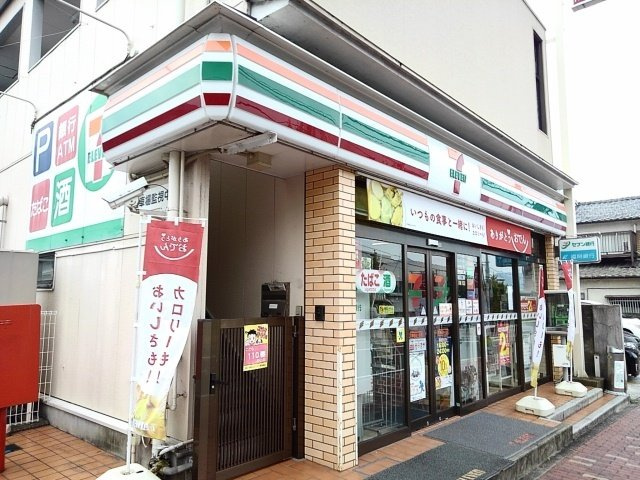 カルムヴィラⅢの周辺|セブンイレブン宗像自由ヶ丘店まで700m
