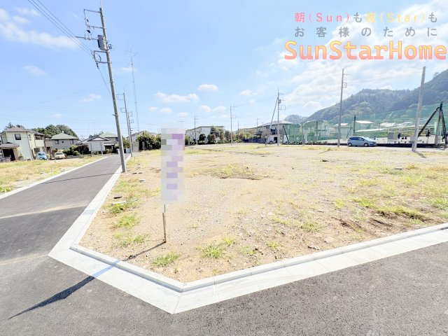 【サンスターホーム】青梅市畑中2丁目　建築条件無し売地M区画の外観