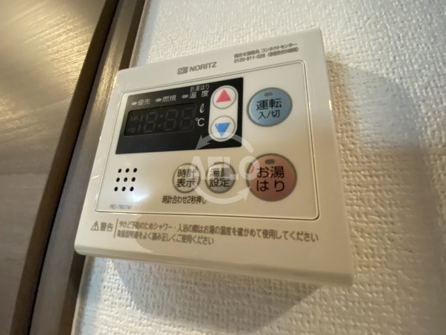 エスリード本町レジデンスの設備|エスリード本町レジデンス　給湯