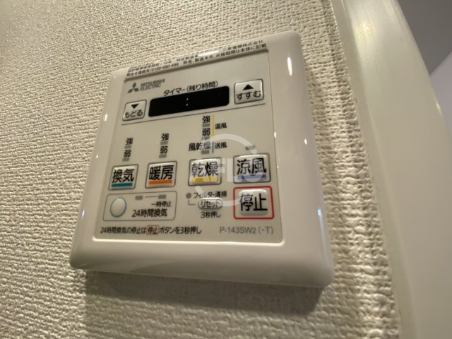 エスリード本町レジデンスの設備|エスリード本町レジデンス　浴室乾燥機