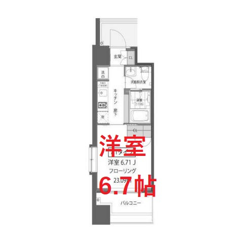 【間取り】 | ガーデン蒲田