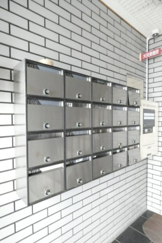 【その他】 | メゾン水内　仲介手数料無料