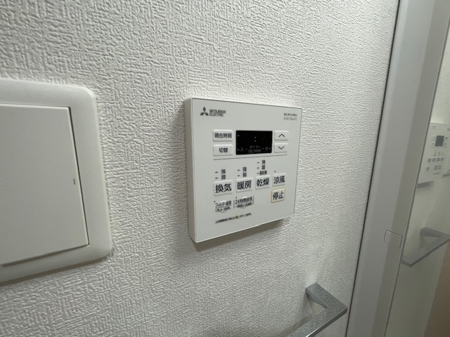 【その他】