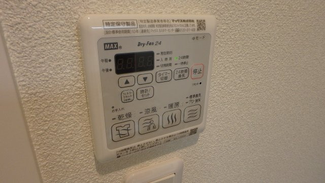 グランステージ曽根の設備