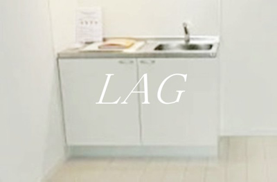【キッチン】 | ＬＡＵＲＥＬ三ノ輪 | キッチンです。