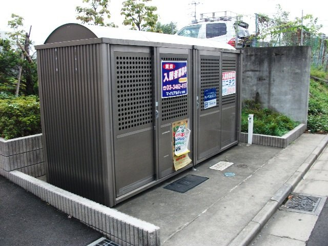 オークハイツのその他共用部分