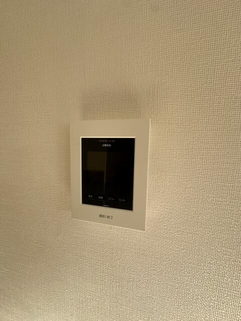 エイボンハウスのセキュリティ