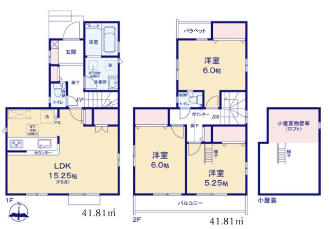 小平市学園東町3丁目　西武多摩湖線　一橋学園駅　新築戸建の間取り