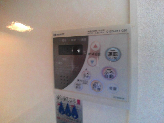 アーバンフォレストⅠの設備