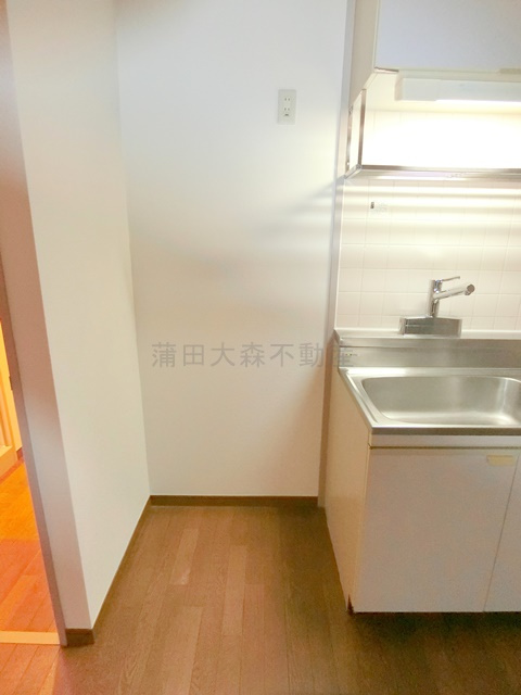 蓮沼パークハイツのキッチン|冷蔵庫置き場