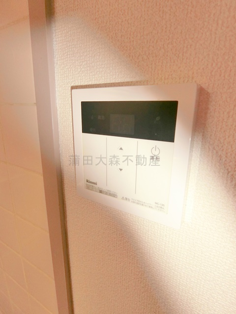 蓮沼パークハイツの設備
