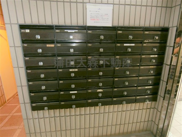 蓮沼パークハイツのその他共用部分|メールBOX　集合ポスト