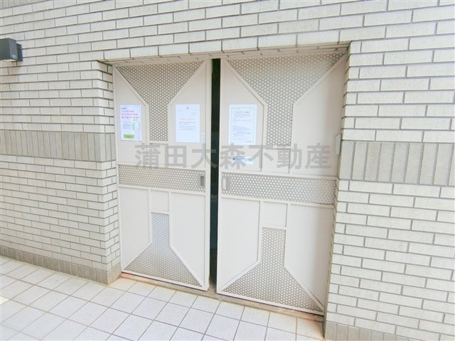 蓮沼パークハイツのその他共用部分|ゴミ捨て場