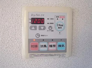 【設備】 | レオーネ亀戸