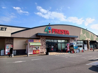 【周辺】 | ホライズン　１６ | フレスタ北吉津店まで550m