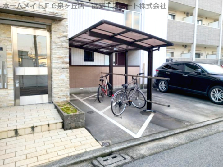 マ メゾン サンライズ浜寺のその他共用部分