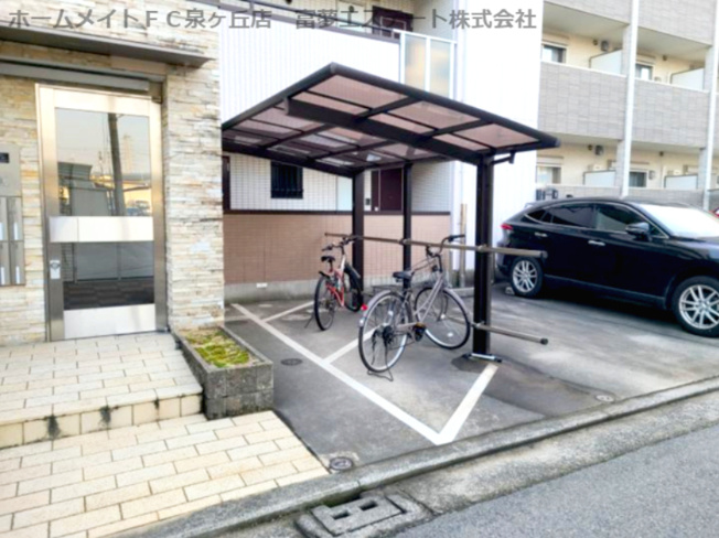 【その他共用部分】 | マ メゾン サンライズ浜寺