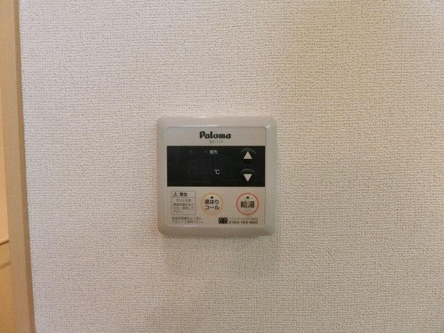 【設備】 | フォルトーナ　Ａ
