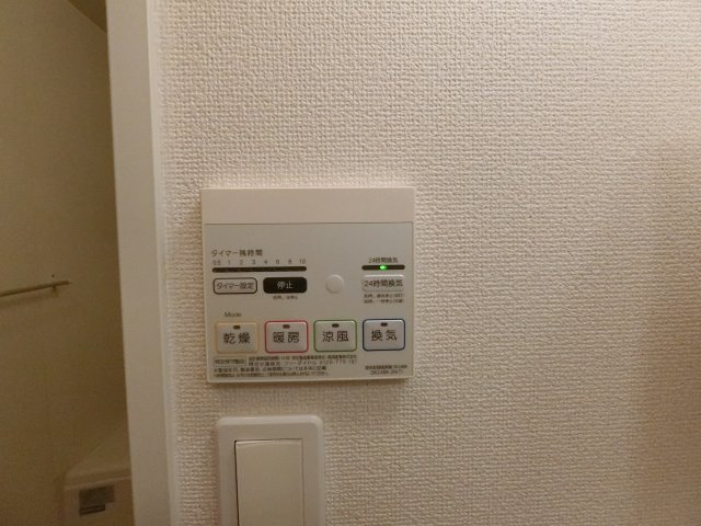 【設備】 | フォルトーナ　Ａ