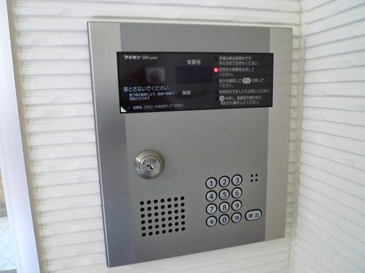 【セキュリティ】ブランドール弐番館 