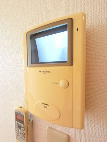 【セキュリティ】