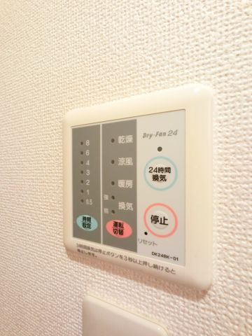【設備】
