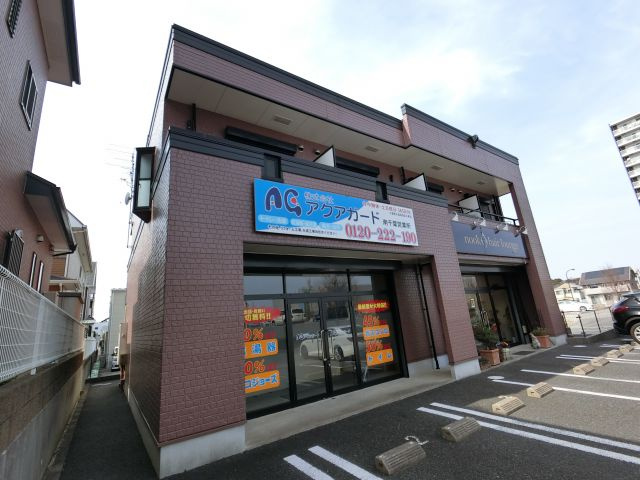 【その他】