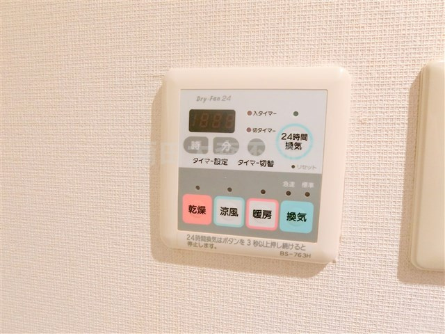 ル・クールの設備