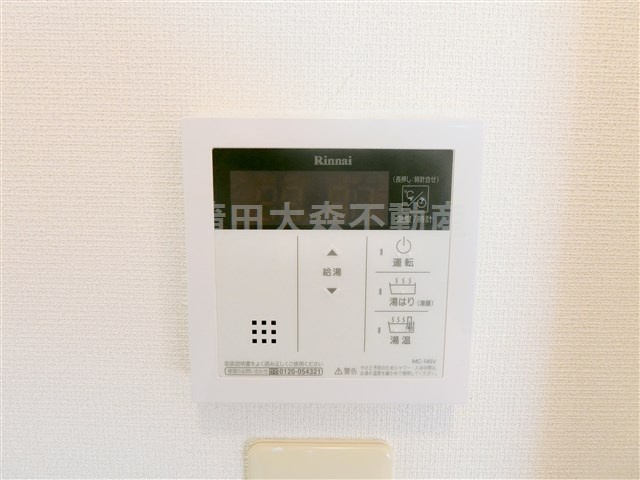 ル・クールの設備