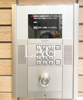 【セキュリティ】 | リブリ・サンヴィレッジ26 | オートロックです。