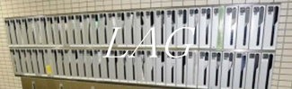 【その他共用部分】 | ステージファースト神田 | 集合ポストです。