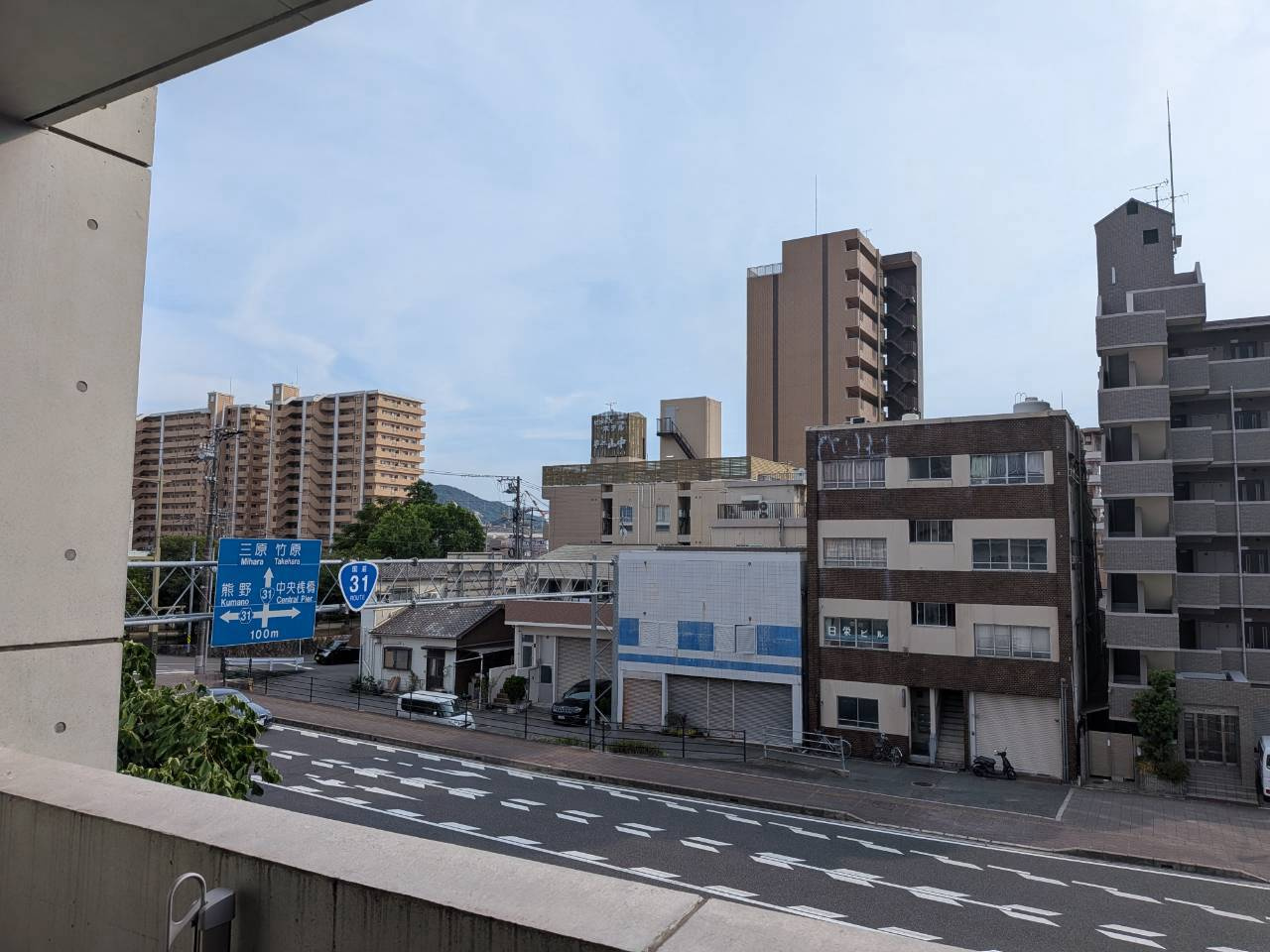 エイホームビルの展望