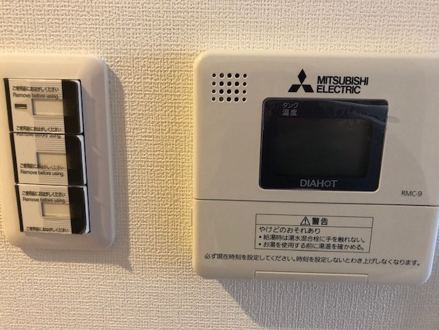エイホームビルの設備