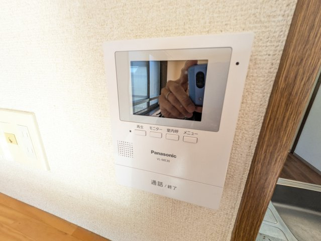 パークサイドピュアのセキュリティ