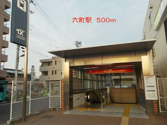 セレッソのその他