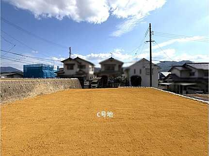 安佐北区落合１丁目の外観