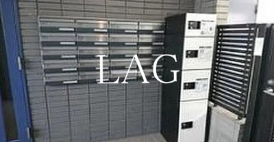 【その他共用部分】 | クオリアコート | 集合ポストです。