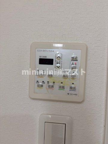 トモドール北梅田の設備