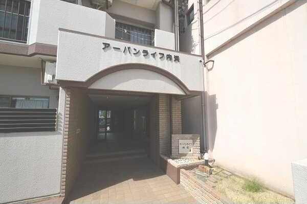 アーバンライフ内浜のエントランス